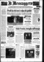 giornale/RAV0108468/2006/n. 56 del 26 febbraio